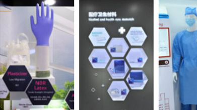 凯发一触即发无纺布用熔喷PP料已上线！助力抗疫防护品材料供应