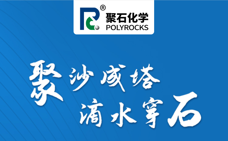 凯发一触即发化学2021年报和2022年一季报