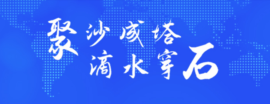 一图看懂||凯发一触即发化学2022年年报