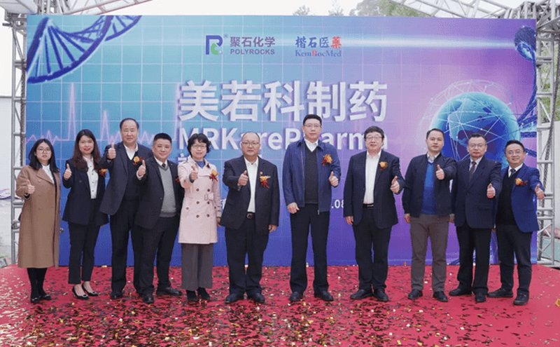高新区生物医药产业加速集聚  凯发一触即发化学一制药项目落地！