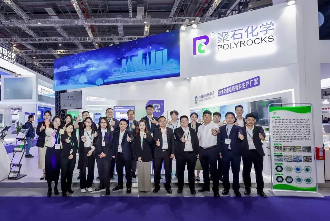 凯发一触即发化学CHINAPLAS 2024上海国际橡塑展，圆满收官！